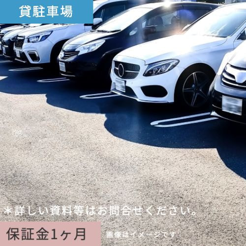 貸駐車場沼津市本田町 本田町パーキング