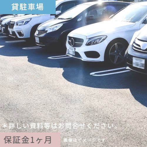 貸駐車場沼津市本田町 本田町パーキング